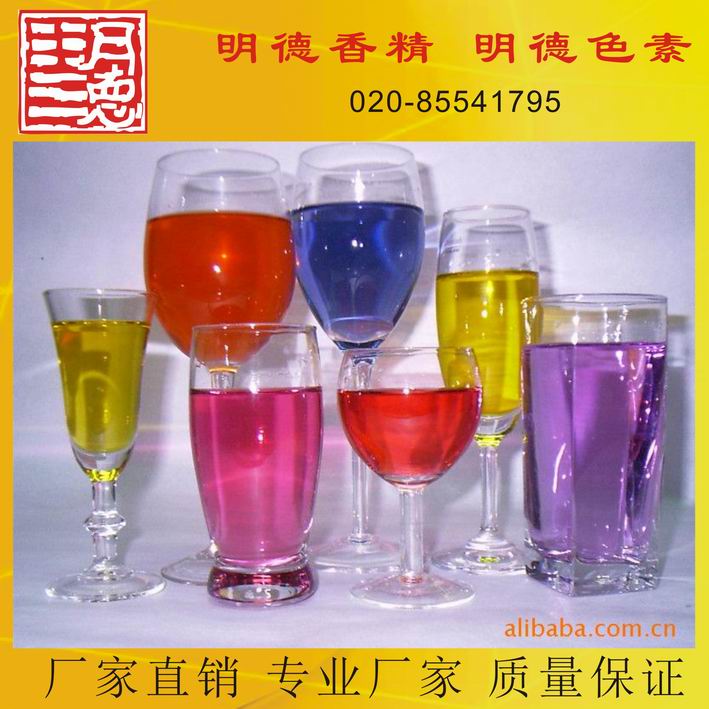 �c(di��n)���鿴Ԕ��(x��)